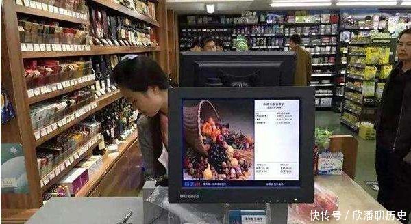 进账|女子偷换超市收款二维码 在家坐等进账被抓以为不会被发现