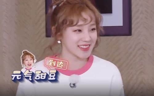  鹿晗|有种“整容”叫成员刚起床，baby鹿晗真实，看到宋雨琦带妆睡