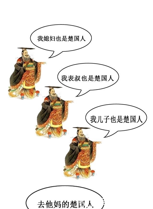  秦昭襄王|秦始皇为什么没有立始皇后？揭秘秦始皇的血泪家族史