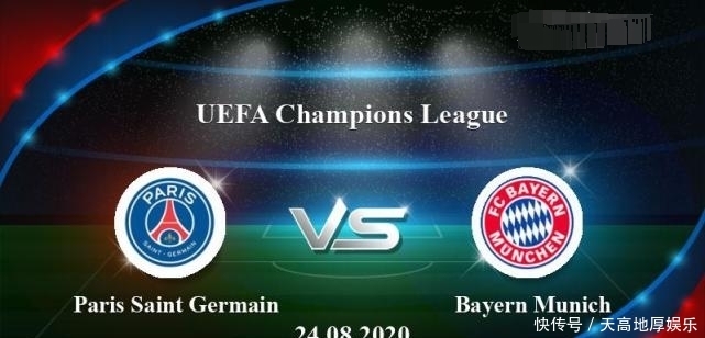 德国足球甲级联赛【预告】3月18日：女排总决赛第四场 江苏能否问鼎总冠军