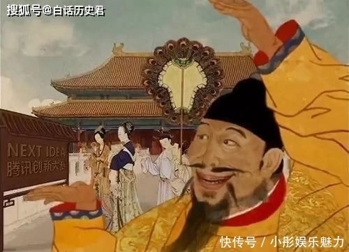 历史|历史上,明武宗朱厚照堂弟不止一个,为何选择了最不听话的嘉靖?