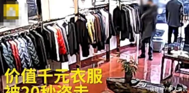  衣服|男子穿起大衣就走，女店主没报警他太从容了，我觉得有点搞笑