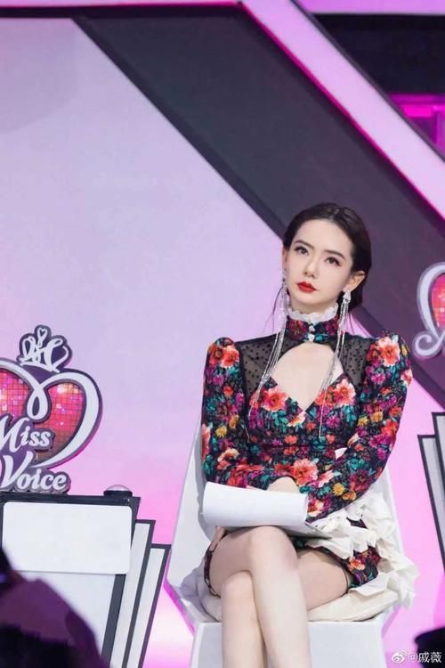  眼中|迷人计丨“美瞳本体”华晨宇，眼中有星空！