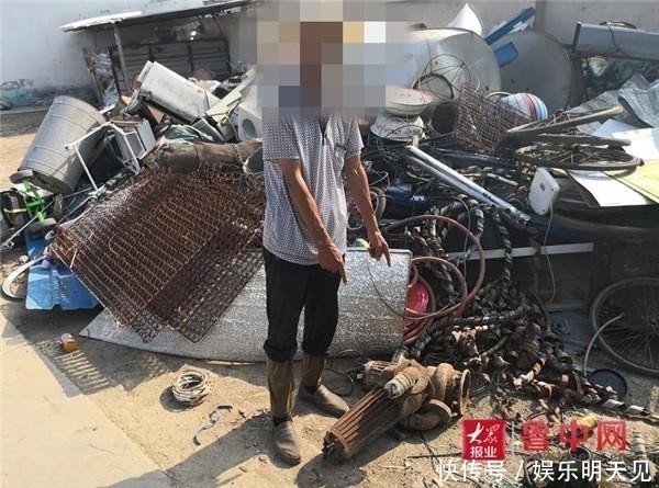  桓台|桓台两男子结伙偷水泵当废品变卖被抓