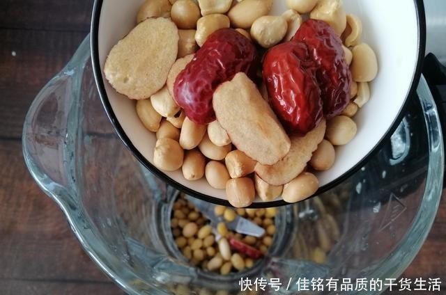 营养|早餐不喝牛奶也要喝它,味道香甜又养胃,全家都爱喝