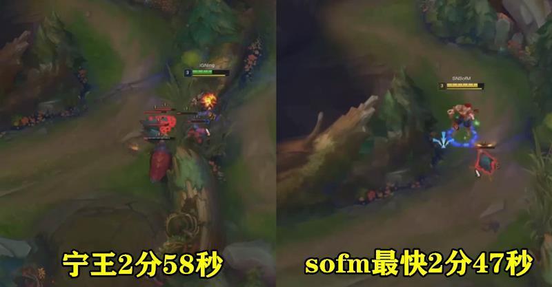  和宁王|安掌门一句“打野不切屏”，把Tshy和宁王吵架内情曝光了，真洗不动了！