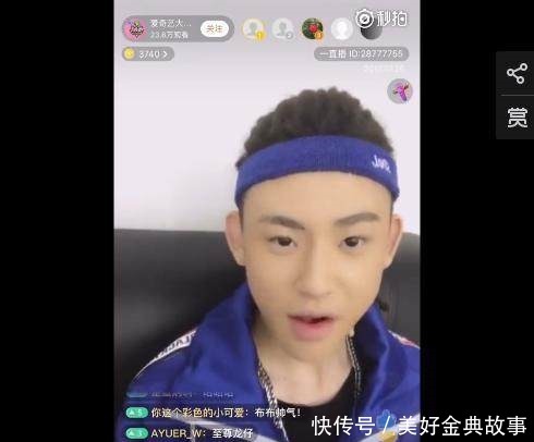  微博|深扒《中国有嘻哈》广告rapper小鬼！他为什么这么厉害