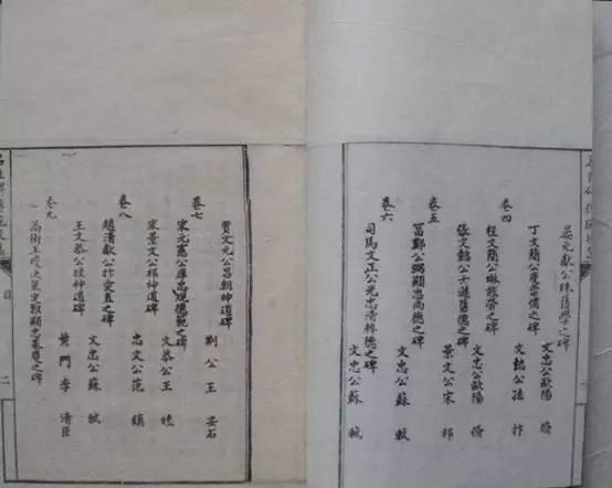 亲戚|李清照的豪华朋友圈:秦桧是她表妹夫,蔡京、王安石都是亲戚