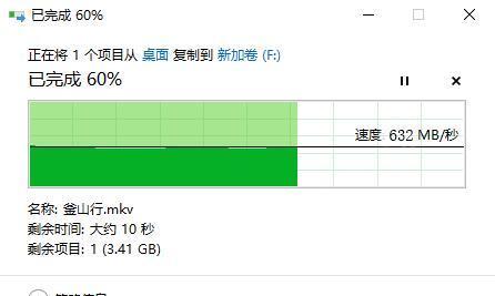  便携|废旧硬盘轻松打造为便携办公利器：优越者M.2高速移动硬盘盒评测
