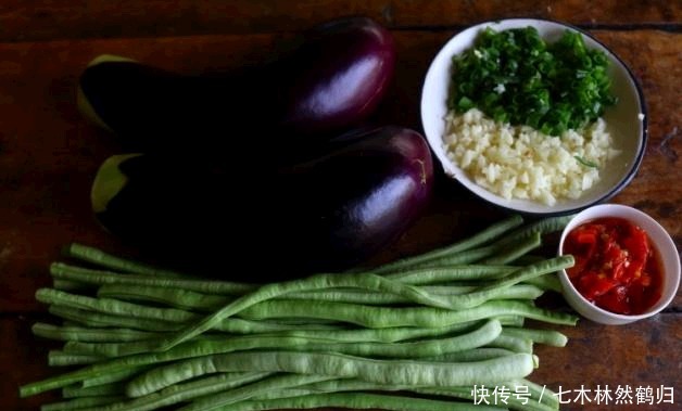 烧茄子|老家常见下饭菜,长豆角烧茄子,软烂鲜香,又得多吃两碗饭