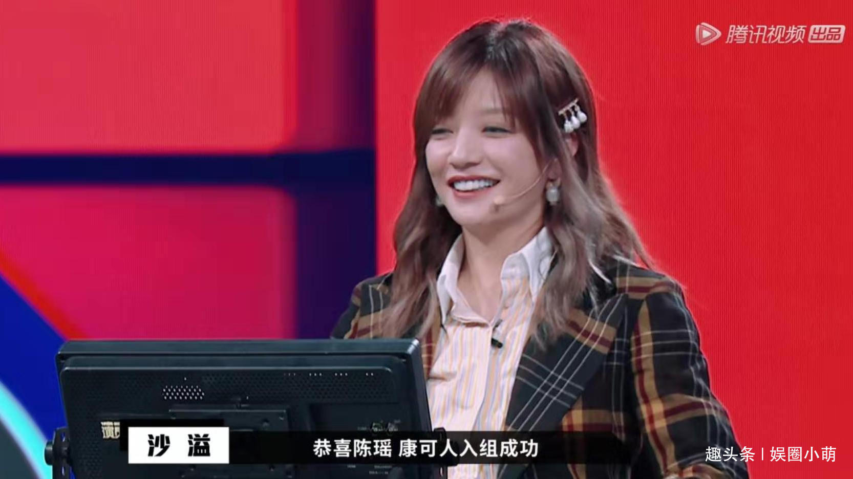 赵薇|赵薇和柳红同台无言,面对柳青每年重聚要求很敷衍,红不红是重点