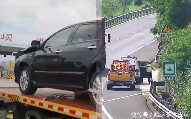  傻了眼|车子没油停高速 两人拦车去找油 结果回来后傻了眼：车子不见了