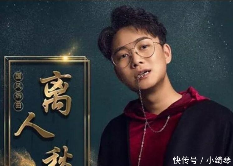  抄袭|抄袭周杰伦作品还理直气壮? 这个选秀歌手是疯掉了吗?