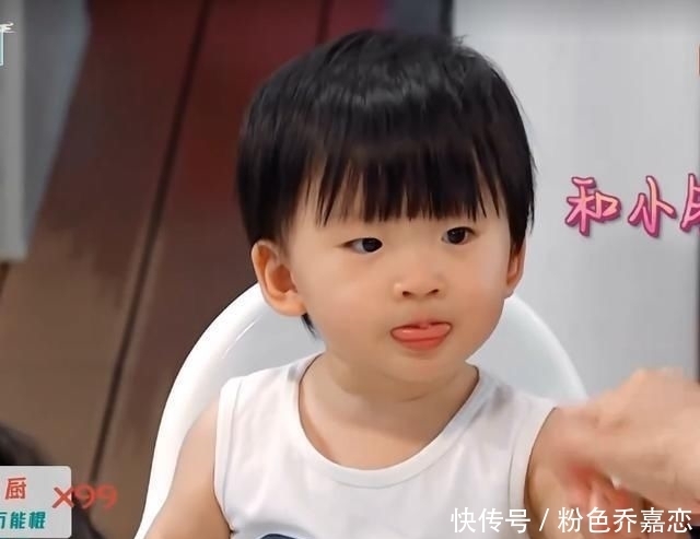  顾客|《中餐厅》顾客撞脸周震南，观众：确定不是亲戚吗