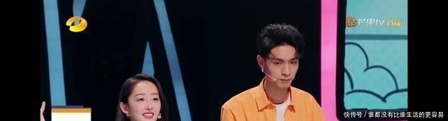 秦霄贤|德云女孩看过来! 沈腾都拯救不了的节目秦霄贤救了下来, 甜蜜暴击