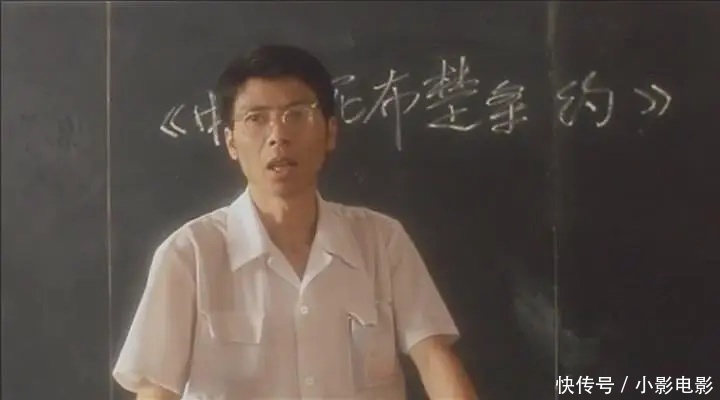 豆瓣|豆瓣8.8分的《阳光灿烂的日子》,姜文偶遇的不是宁静,而是米兰