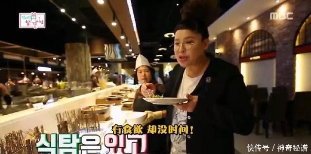 预感|这次我们抄袭不来,我预感它一定大火