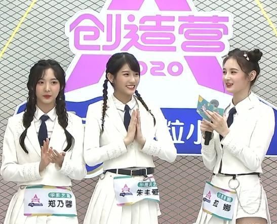 全国|《创造营2020》三位国外选手,颜值高不算啥,她的歌还曾红遍全国