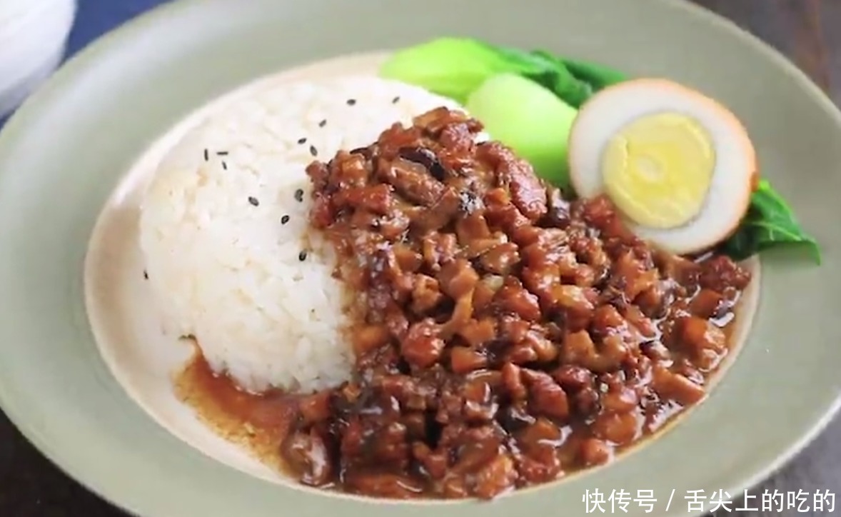 快捷|一看就会的“卤肉饭”,简单快捷又下饭,适合上班族