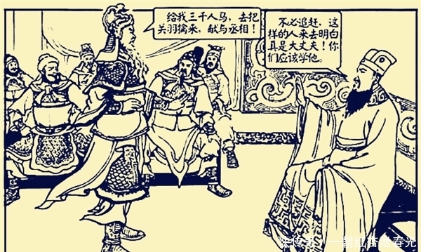 关羽|三国三个吹牛吹上天的“上将”,他们都是被谁杀的?