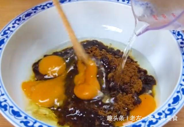 发糕|红糖发糕最快速做法,不用酵母粉不发面,蓬松柔软像蛋糕,真好吃