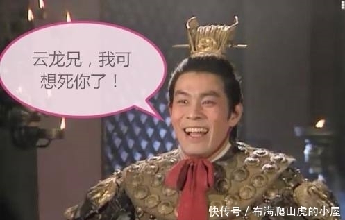 辕门射戟|吕布就杀过2个菜鸟,咋就成三国第一?他干的2件事,至今没人做到