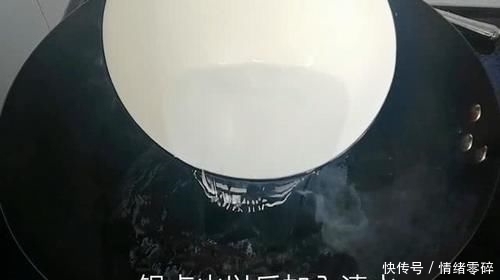 蜜汁|淮扬大厨分享“蜜汁红烧牛肉”简单好吃家常做法,加它鲜香软烂