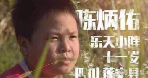 生活费|《变形计》“最穷”城市主人公,看清她的化妆品:普通人半年的生活费