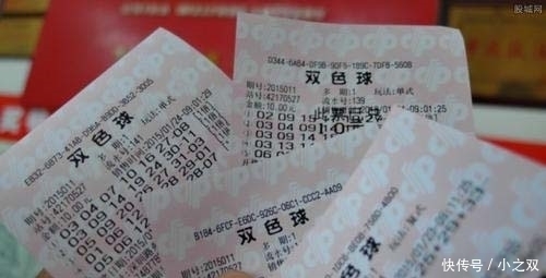 声称自己|10倍中奖彩票十倍买入中奖6000万，中奖者却称早有预感