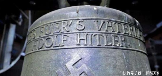 钟连|希特勒真的得到了外星人的帮助?神秘的纳粹钟连科学家都无法解释