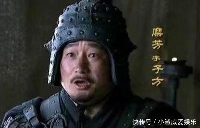 虎将|刘备最信任的一个将军，却害死刘备三大虎将，最终刘备将他活剐！