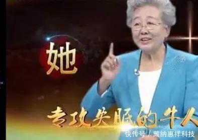 说自己|中国最忙的四大骗子,或许你刚好就被他们骗过