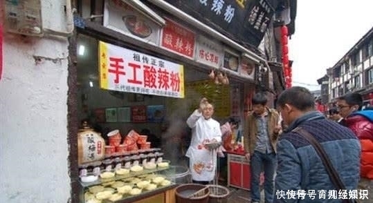 办公室|商家接单20块酸辣粉,却在备注上犯了糊涂,网友真不怪老板