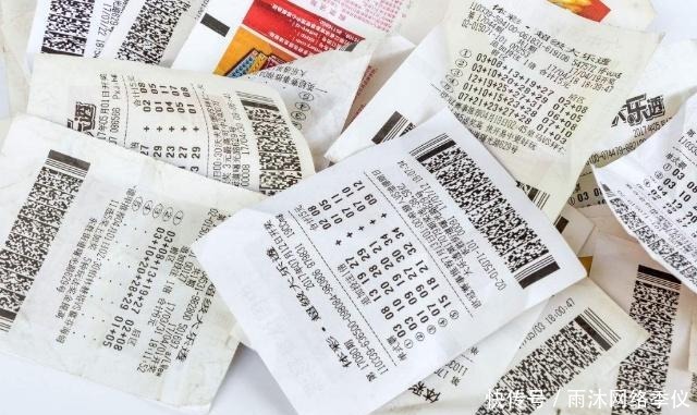 家人|如果买彩票中了大奖却不想让别人知道，该怎么做？长见识了