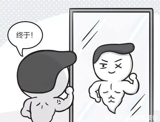  爆笑|爆笑漫画：地府举办萌鬼比赛，中间的是“猛”鬼