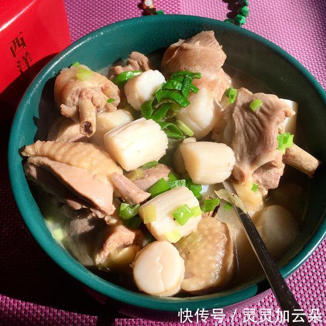 鲜贝|鲜贝炖土鸡腿,营养滋补,鲜美可口