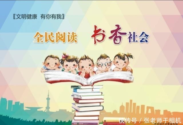 播撒|“文明健康 有你有我”公益广告,播撒文明种子