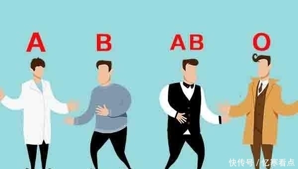  或许|O型血的人出现肝脏病变的几率或许比常人更高一点