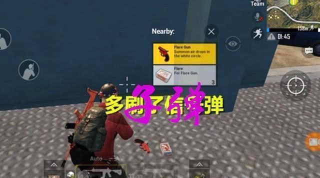 战神|二级包装备满后丢什么青铜丢震爆弹，王牌丢饮料，战神学着点