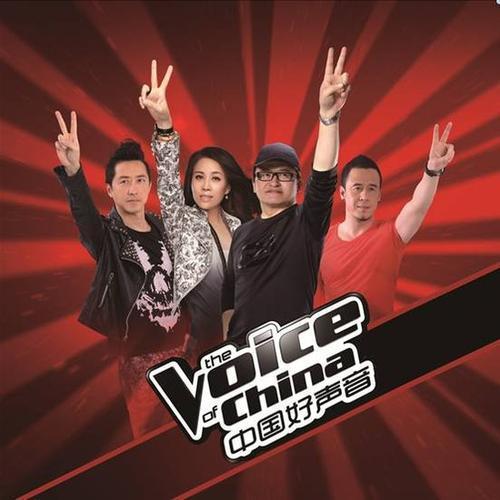  取消|《好声音》开播热度全无，网曝导师撕番争座位，合体海报取消