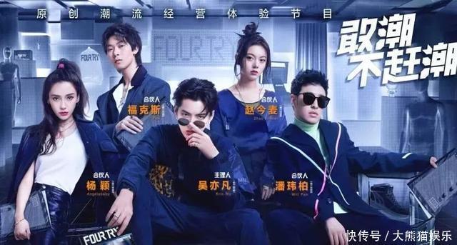  防住|Angelababy柜姐上身了吧！测测看你能防住柜姐的诱惑吗