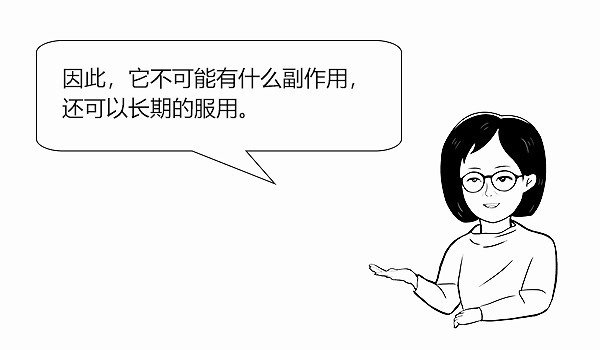 早餐|大白话说中医第七十五期|五脏之母是脾胃,七味早餐来防卫