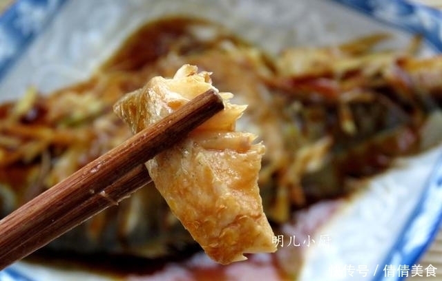 不腥|蒸鱼时，千万别直接上锅，多做这2步，鱼肉鲜嫩入味一点不腥