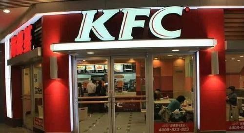 门店|史上最牛“山寨”靠复制肯德基走红,今有4000家门店