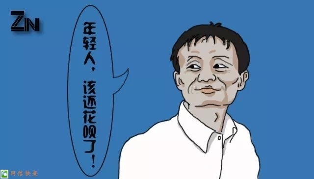 小伙|20岁小伙网贷逾期四十万，如何做到三年就上岸！