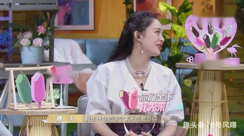 境遇|出道2年境遇天差地别,她们撕开娱乐圈残酷真相