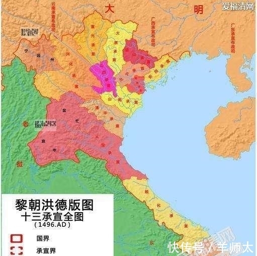 版图|越南的版图为什么那么狭长