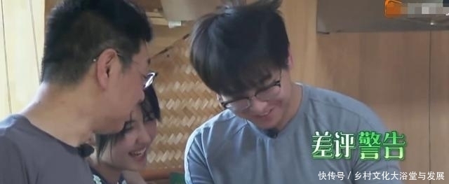  向往|《向往的生活》张子枫蜂蜜拍摄技术由吐槽制作，网友却称其可爱