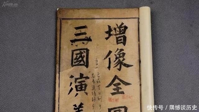 曹操|身为马超旧部的庞德,为何义无反顾改向曹操效忠?