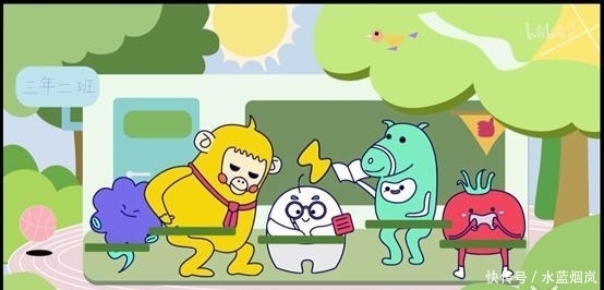 欢天喜地|在?B站团综《欢天喜地好哥们》!“阴阳怪气”男团土味真人秀!